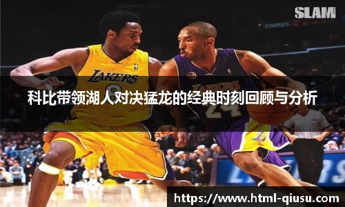 球速体育官方网站